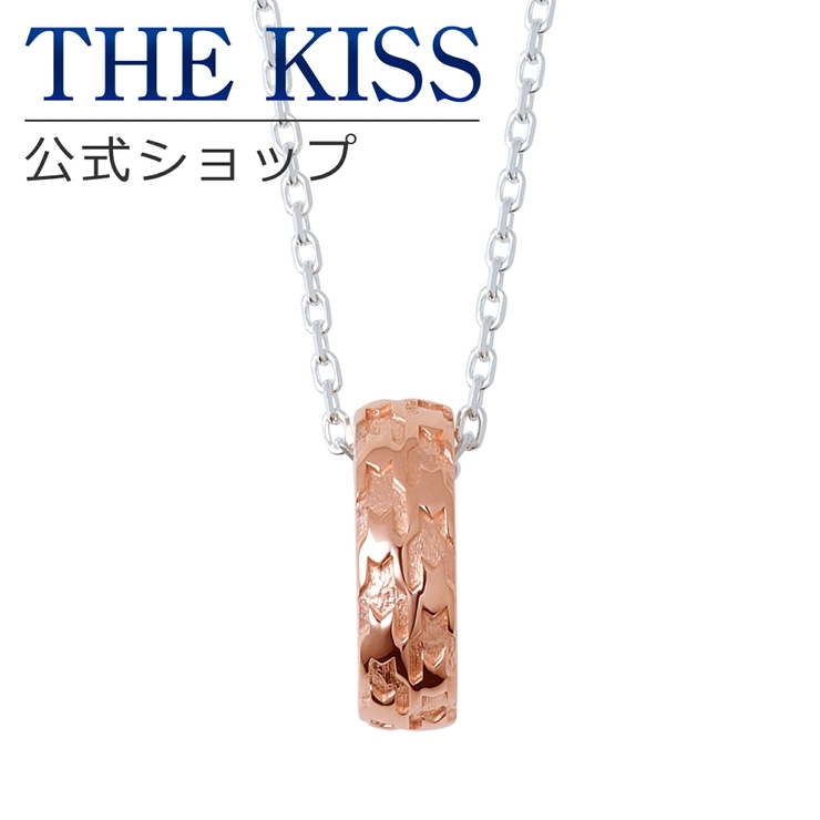 THE KISS 公式ショップ[品番：TKSA0002633]｜THE KISS （ザ・キッス ...