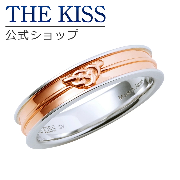 THE KISS 公式ショップ[品番：TKSA0002637]｜THE KISS （ザ・キッス