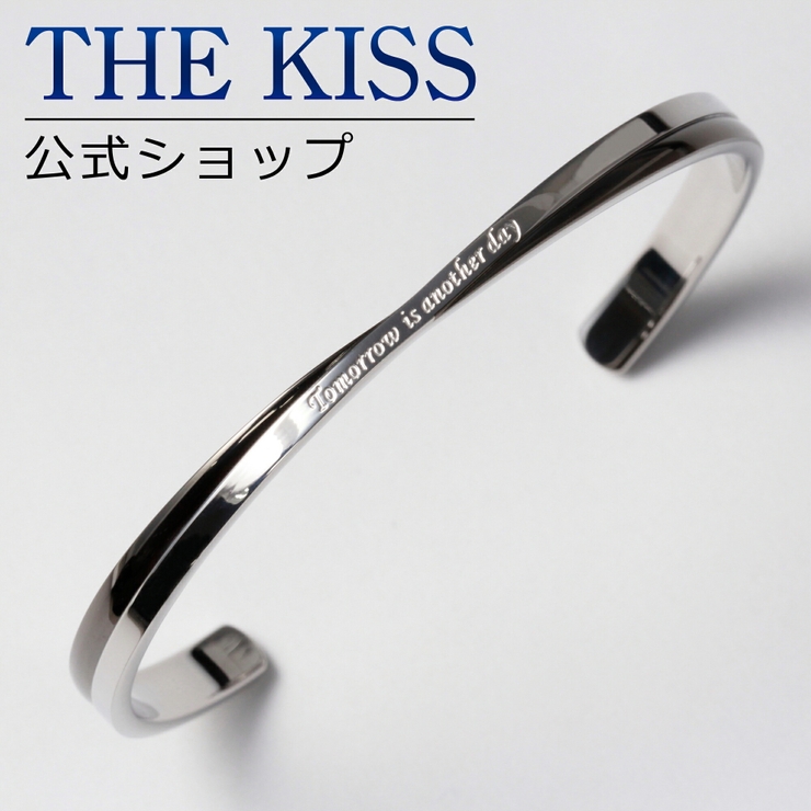 THE KISS 公式ショップ[品番：TKSA0002384]｜THE KISS （ザ・キッス