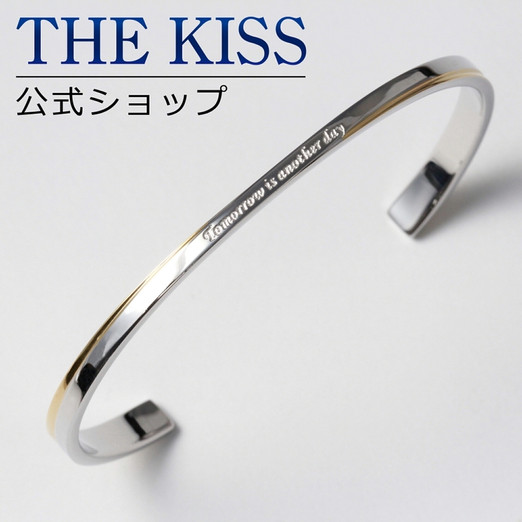 THE KISS 公式ショップ[品番：TKSA0002386]｜THE KISS （ザ
