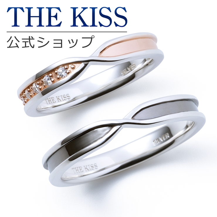 【ラッピング無料】 THE KISS | THE KISS  | 詳細画像1 