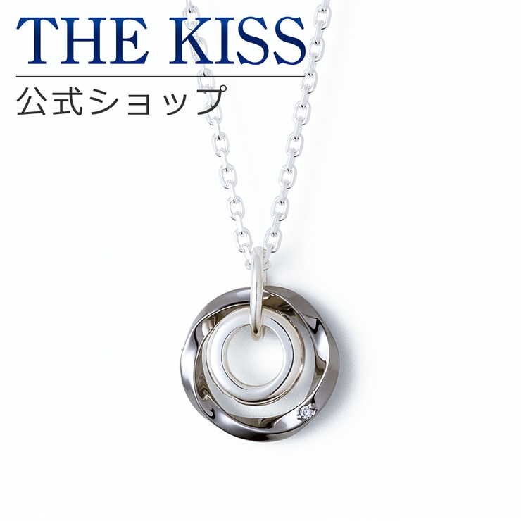 THE KISS 公式ショップ[品番：TKSA0003935]｜THE KISS （ザ・キッス