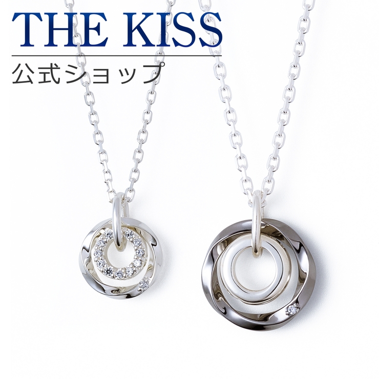 THE KISS 公式ショップ | THE KISS  | 詳細画像1 