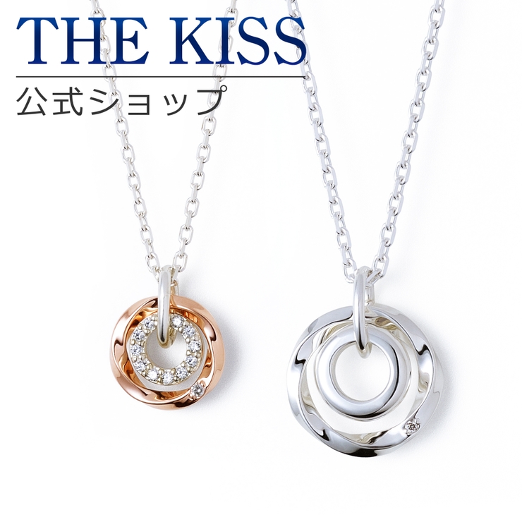 THE KISS 公式ショップ | THE KISS  | 詳細画像1 