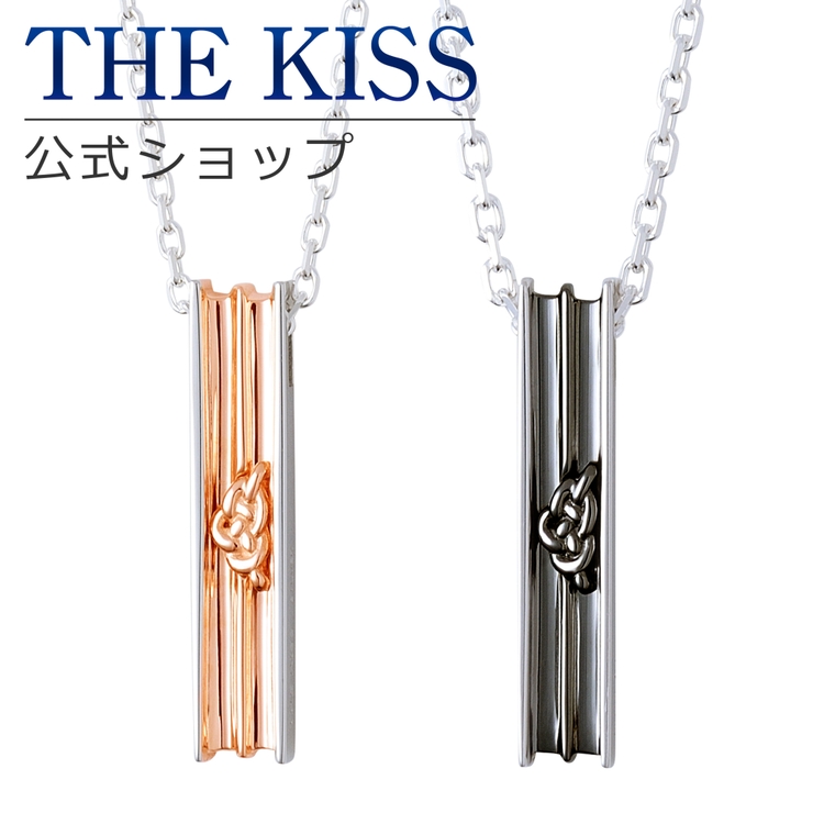 THE KISS 公式ショップ | THE KISS  | 詳細画像1 