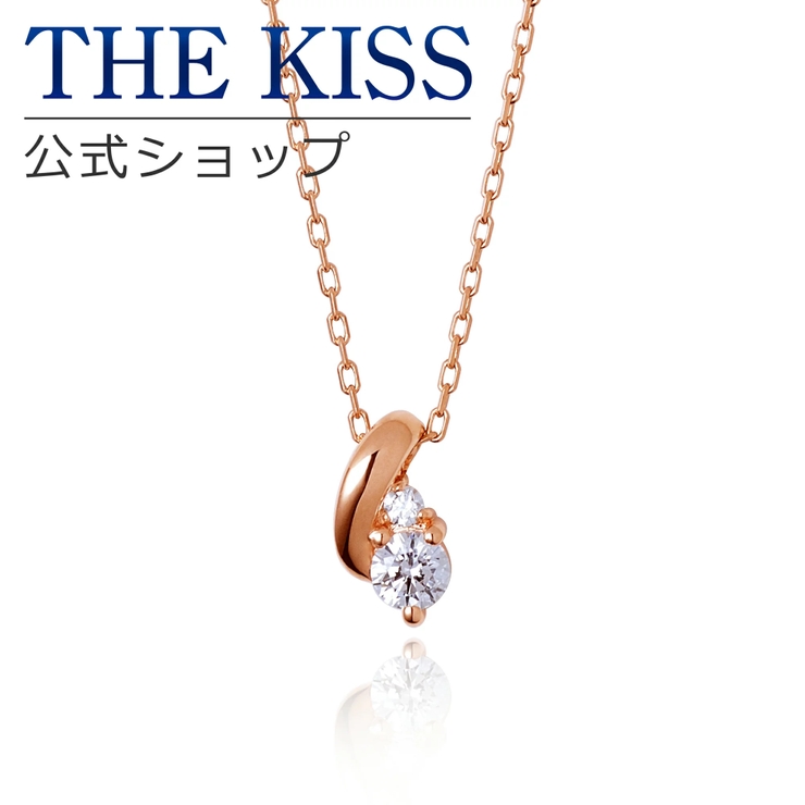 THE KISS シルバー[品番：TKSA0000834]｜THE KISS （ザ・キッス ）の