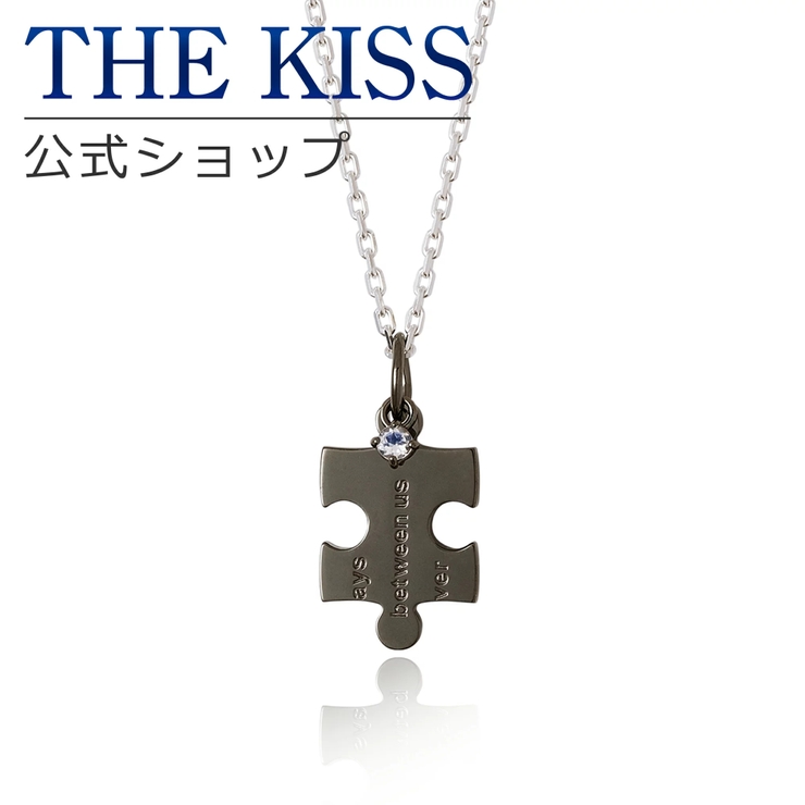 THE KISS シルバー | THE KISS  | 詳細画像1 