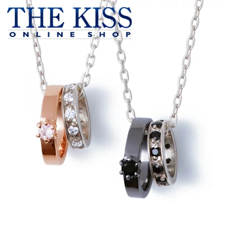 THE KISSネックレス ピンクゴールド ネックレス K-N1816PG｜THE KISS（ザ・キッス