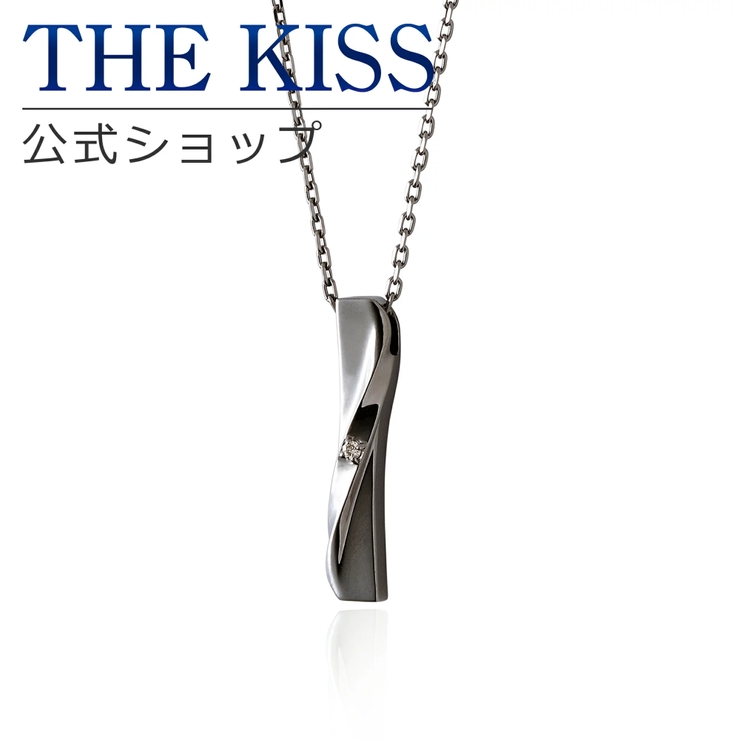 THE KISS シルバー[品番：TKSA0000891]｜THE KISS （ザ・キッス ）の