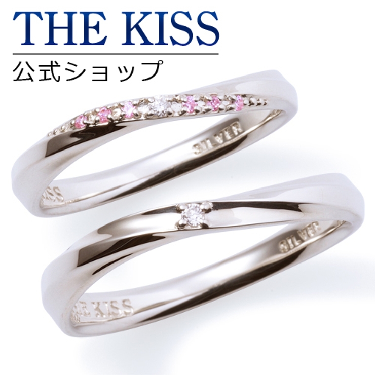 【ラッピング無料】THE KISS 公式ショップ | THE KISS  | 詳細画像1 