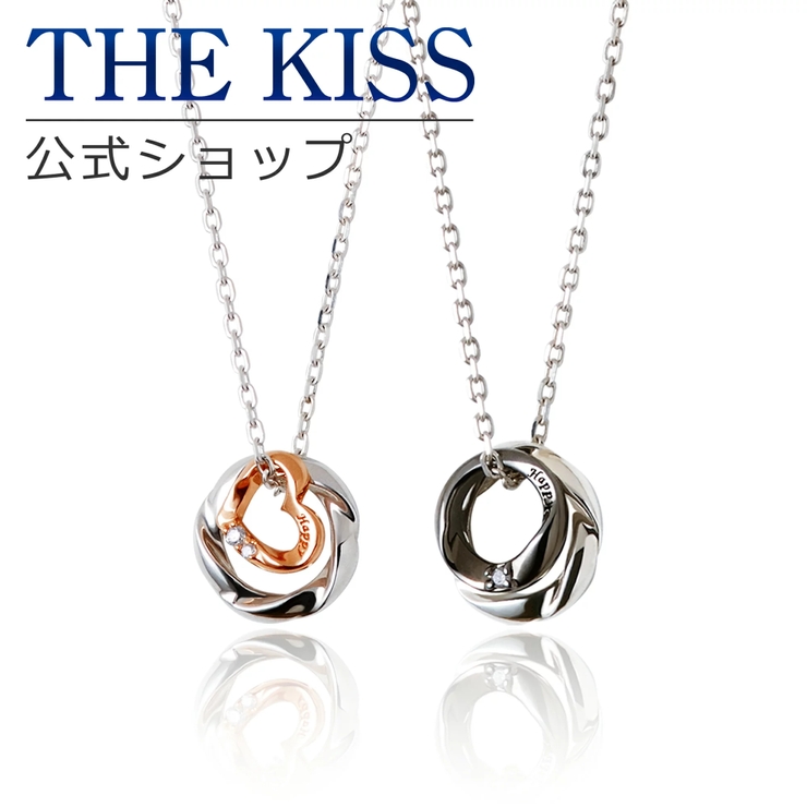 【ラッピング無料】THE KISS 公式ショップ | THE KISS  | 詳細画像1 