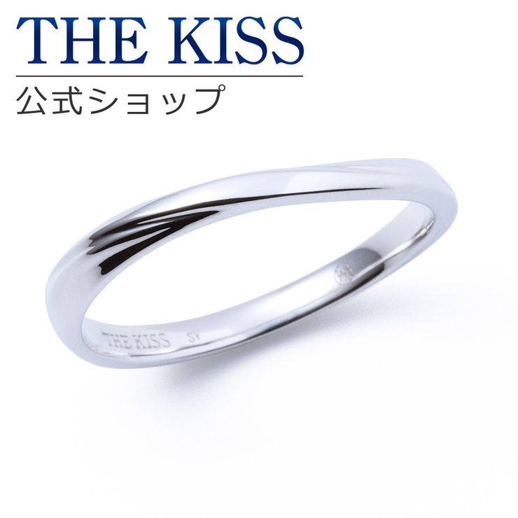 the kiss　指輪　リング　11号　ホワイトゴールド