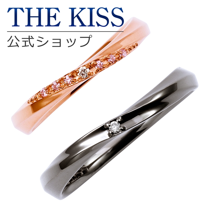 【ラッピング無料】THE KISS 公式ショップ | THE KISS  | 詳細画像1 