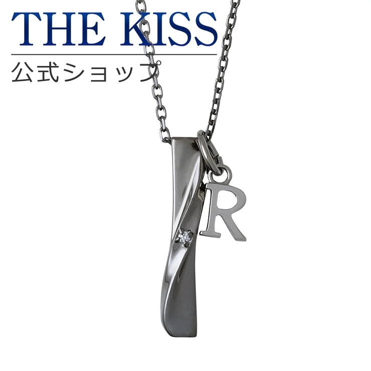 【ラッピング無料】【選べるイニシャルチャーム付き】THE KISS 公式ショップ | THE KISS  | 詳細画像1 