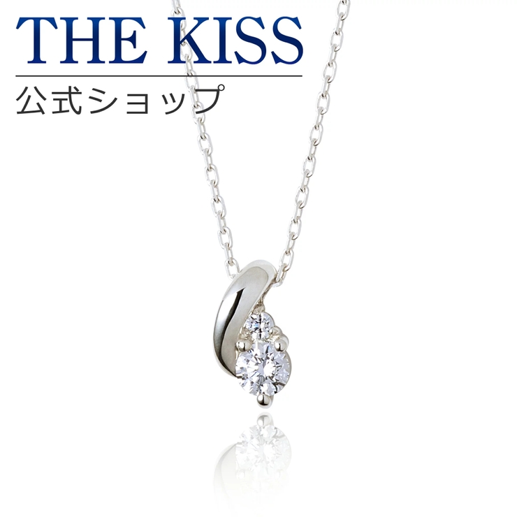 THE  KISS　ネックレス