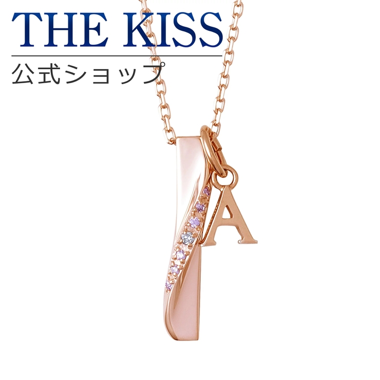 【ラッピング無料】【選べるイニシャルチャーム付き】THE KISS 公式ショップ | THE KISS  | 詳細画像1 