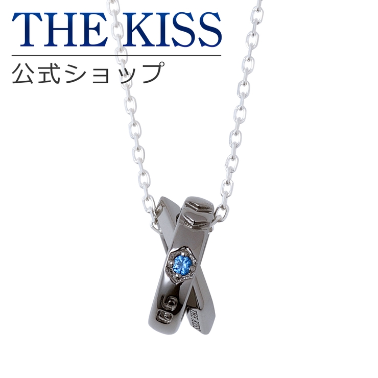 エヴァンゲリオン Mark.06 カヲル シルバー ペア ネックレス EVSN-42-P｜THE KISS（ザ・キッス）公式通販