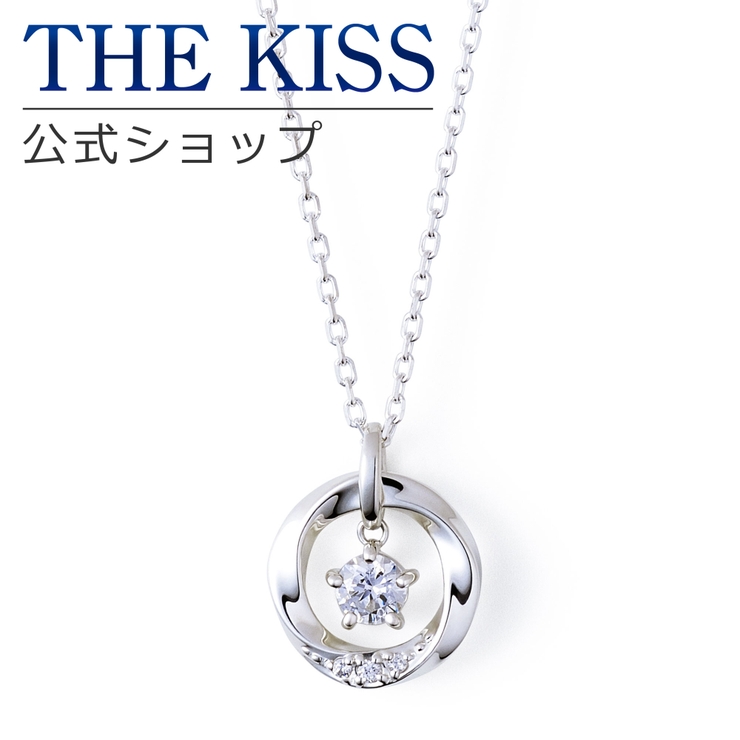 ＼Web限定 THE KISS | THE KISS  | 詳細画像1 
