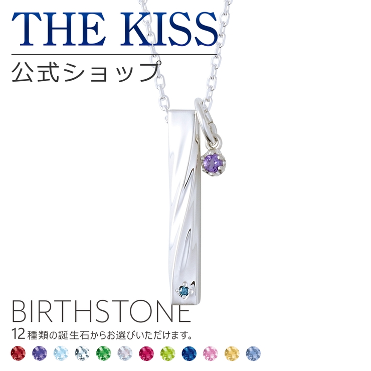 THE KISS 公式ショップ | THE KISS  | 詳細画像1 