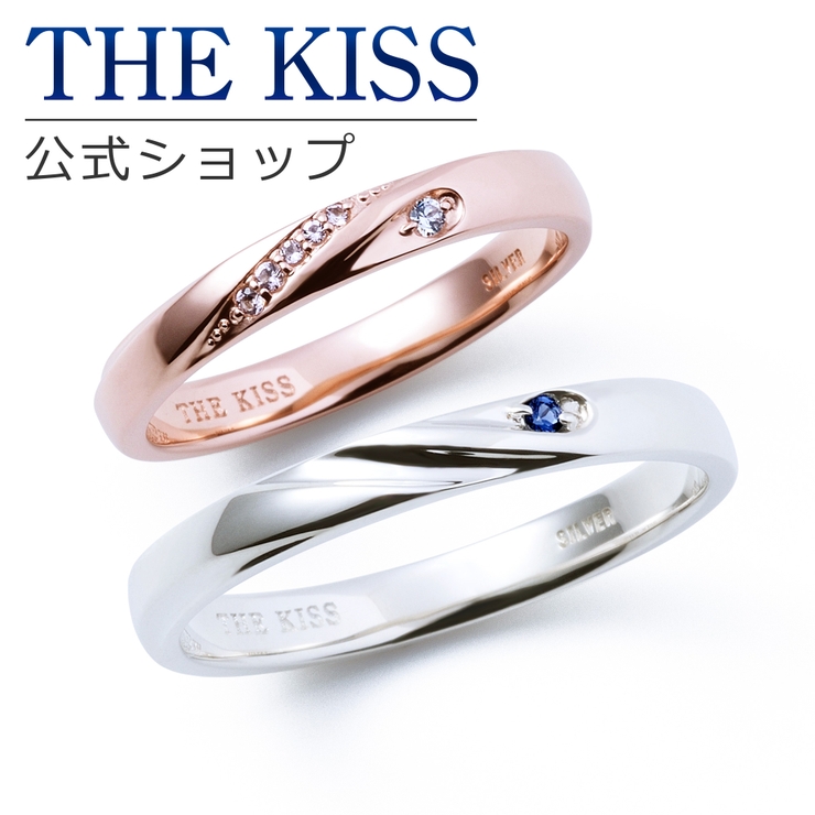 【ラッピング無料】THE KISS 公式ショップ | THE KISS  | 詳細画像1 