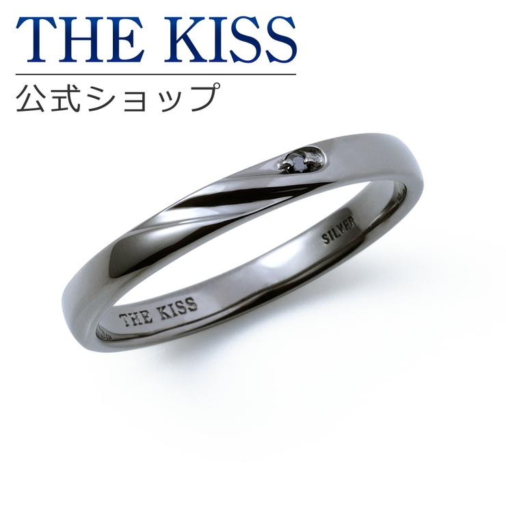 THE KISS リング まとめて シルバー ペア リング SR1564CZ-1565NG｜THE KISS（ザ・キッス