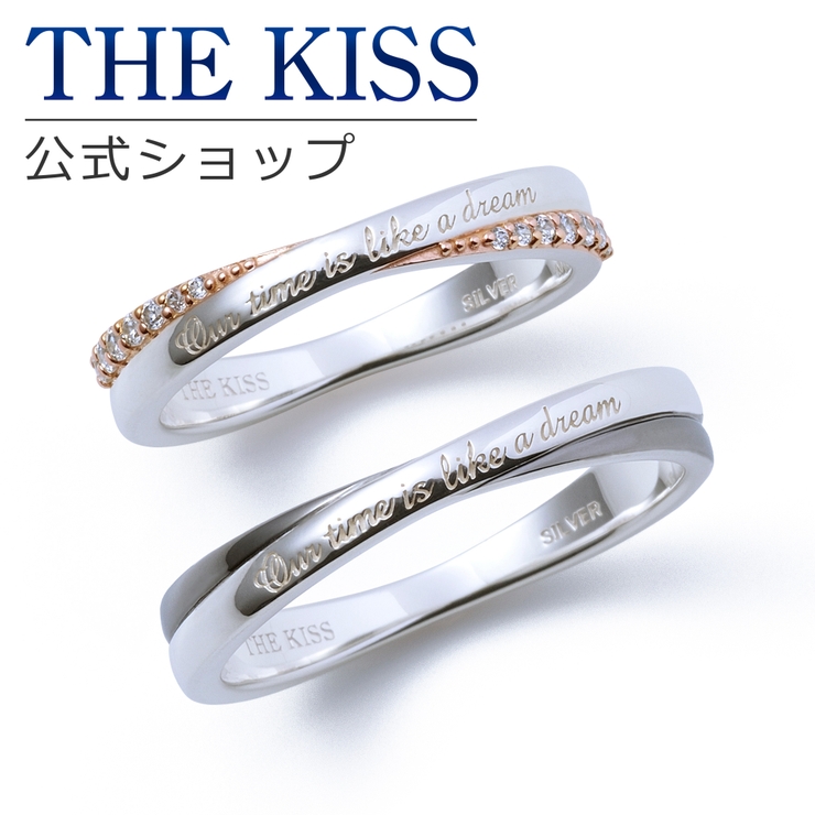 【ラッピング無料】 THE KISS | THE KISS  | 詳細画像1 