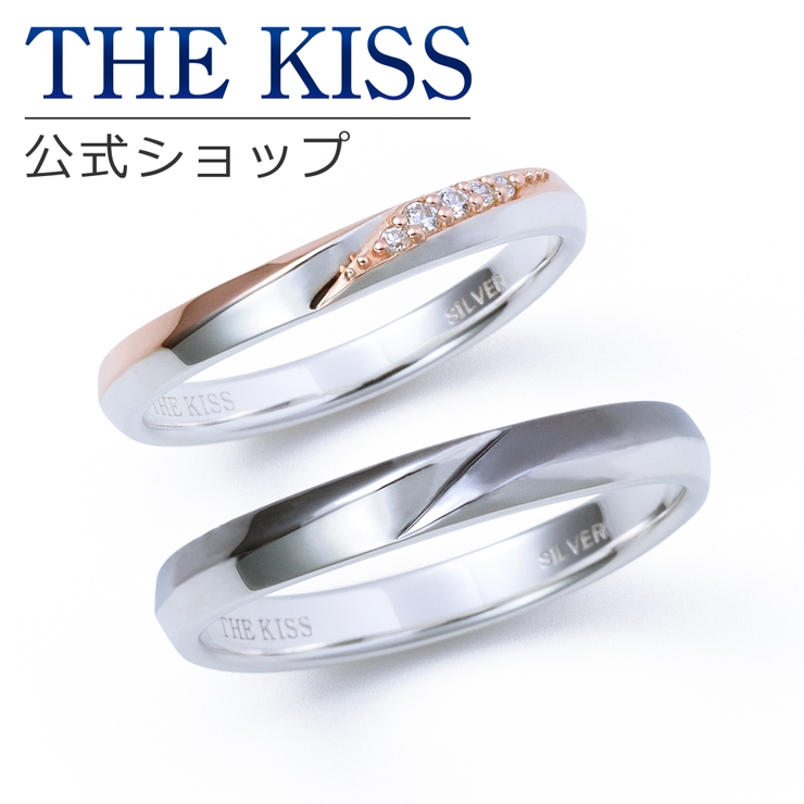 【ラッピング無料】 THE KISS | THE KISS  | 詳細画像1 