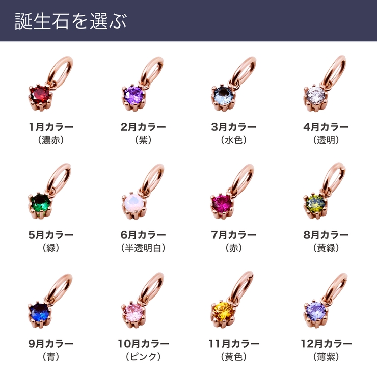 THE KISS 公式ショップ | THE KISS  | 詳細画像2 