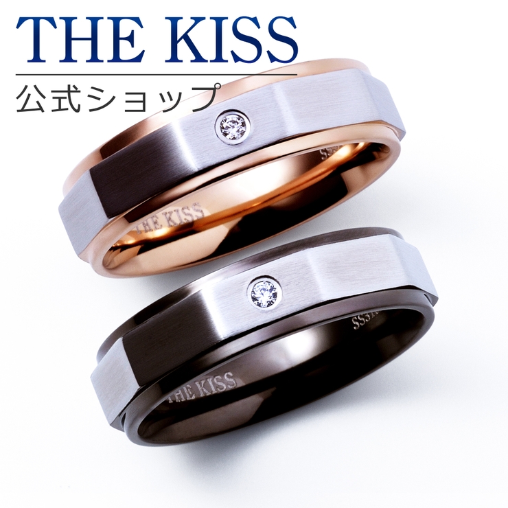 【ラッピング無料】THE KISS 公式ショップ | THE KISS  | 詳細画像1 