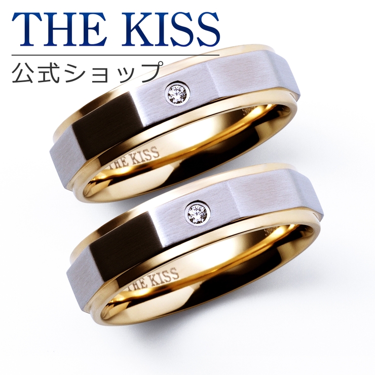 【ラッピング無料】THE KISS 公式ショップ | THE KISS  | 詳細画像1 