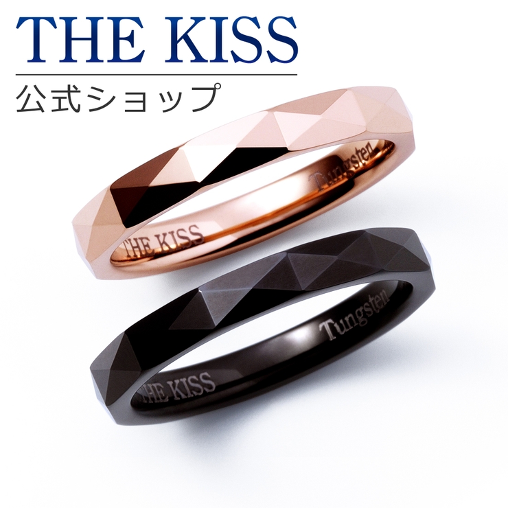 【ラッピング無料】THE KISS 公式ショップ | THE KISS  | 詳細画像1 