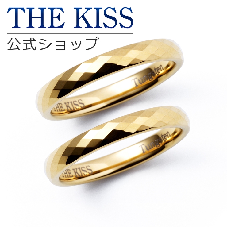 【ラッピング無料】THE KISS 公式ショップ | THE KISS  | 詳細画像1 