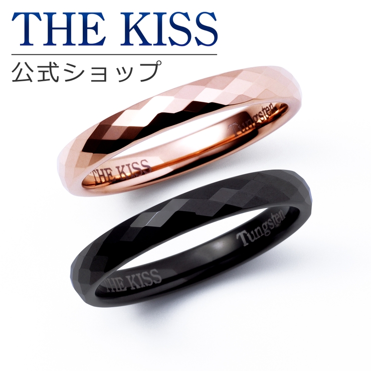 【ラッピング無料】THE KISS 公式ショップ | THE KISS  | 詳細画像1 