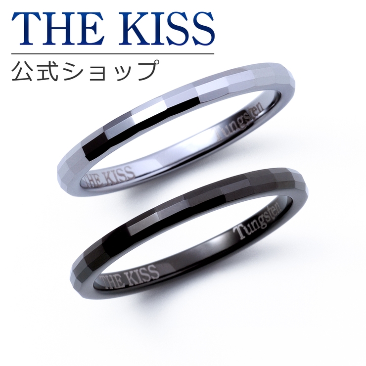 【ラッピング無料】THE KISS 公式ショップ | THE KISS  | 詳細画像1 