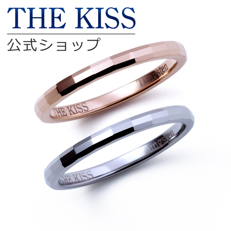 【ラッピング無料】THE KISS 公式ショップ | THE KISS  | 詳細画像1 