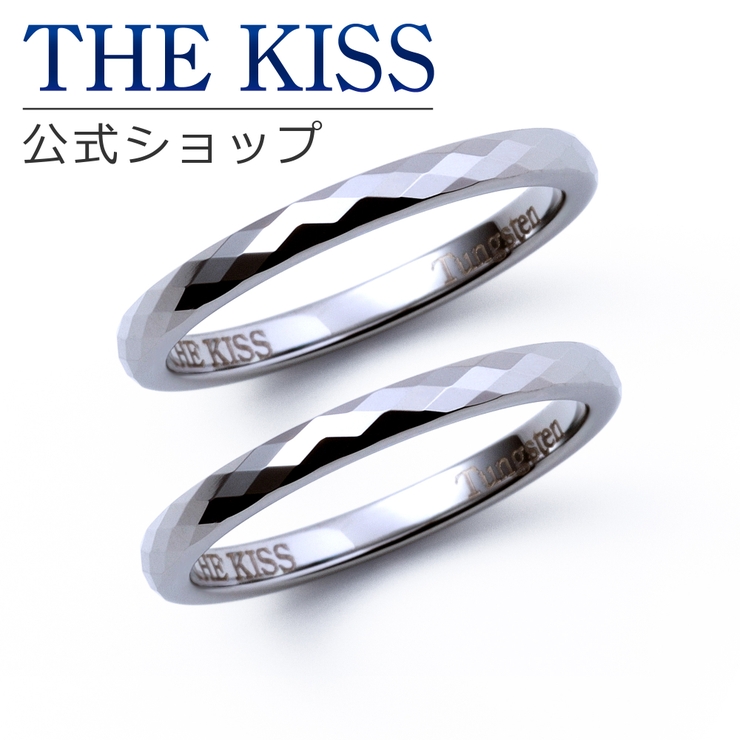 【ラッピング無料】THE KISS 公式ショップ | THE KISS  | 詳細画像1 