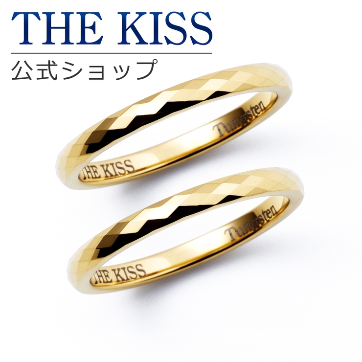 【ラッピング無料】THE KISS 公式ショップ | THE KISS  | 詳細画像1 