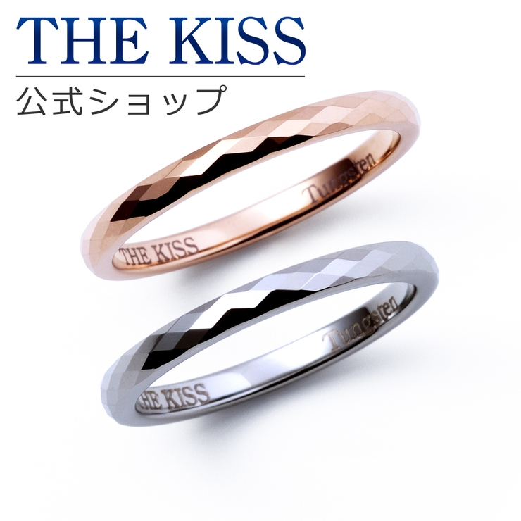 【ラッピング無料】THE KISS 公式ショップ | THE KISS  | 詳細画像1 