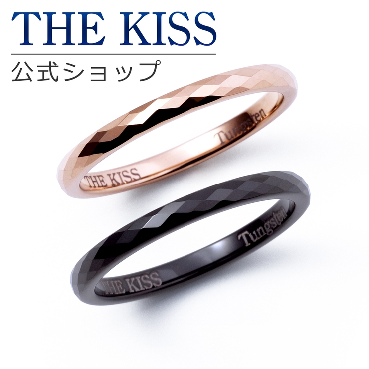 【ラッピング無料】THE KISS 公式ショップ | THE KISS  | 詳細画像1 