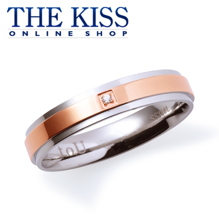 THE KISS ステンレス[品番：TKSA0000024]｜THE KISS （ザ