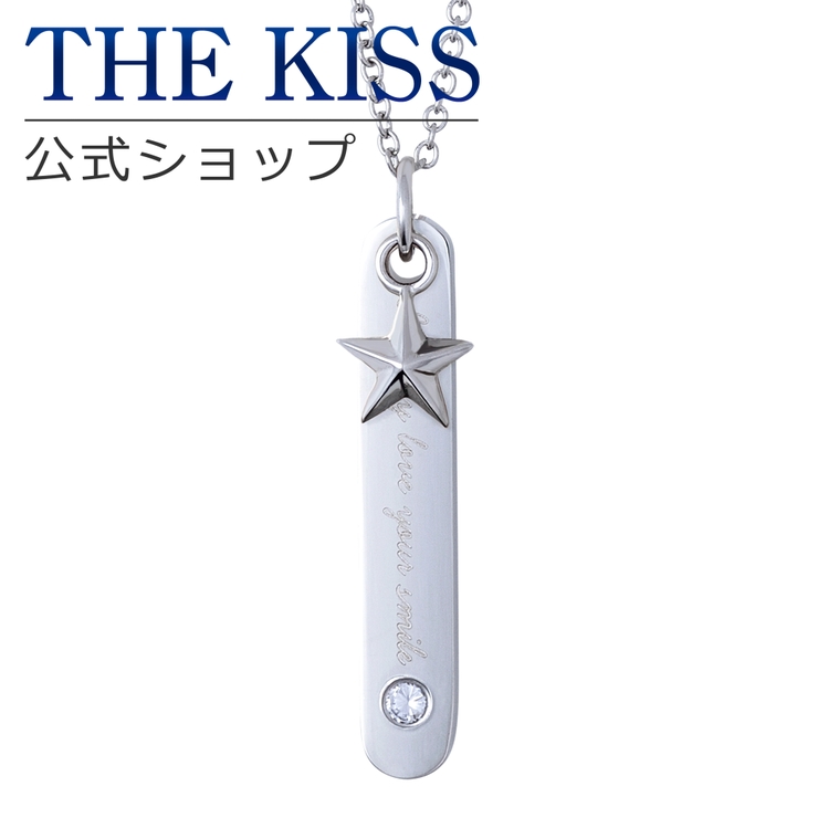 THE KISS 公式サイト | THE KISS  | 詳細画像1 