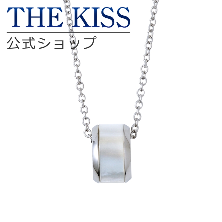 上質直営通販 THE KISS ペアネックレス | artfive.co.jp