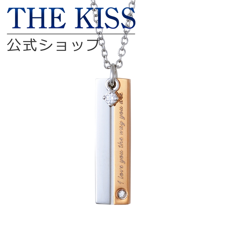 THE KISS 公式サイト[品番：TKSA0002263]｜THE KISS （ザ・キッス ）の