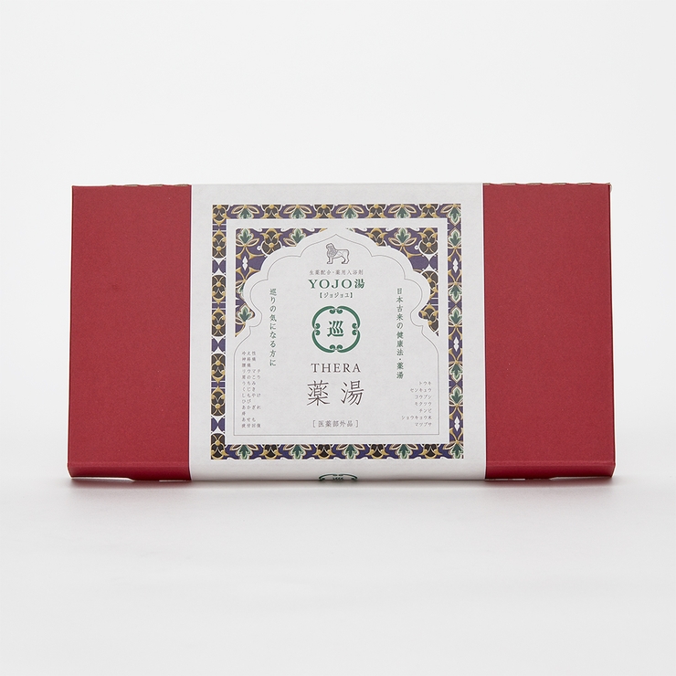 THERA薬湯YOJO湯 巡 | THERA the Oriental Wellness | 詳細画像1 