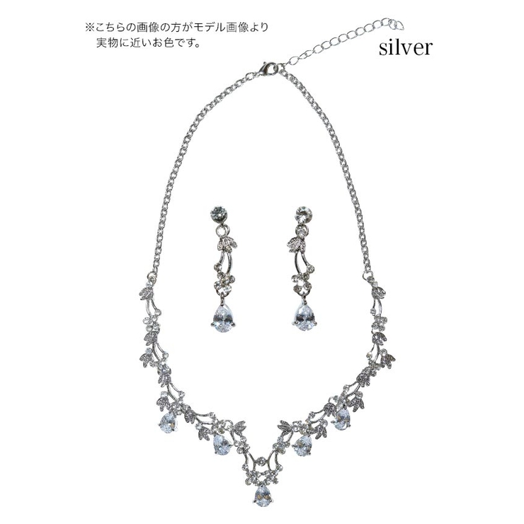 ボタニカル×雫型パーツビジュイヤリング＆ネックレスセット 2点セット [品番：XK000010393]｜Tika（ティカ）のレディースファッション通販｜SHOPLIST（ショップリスト）