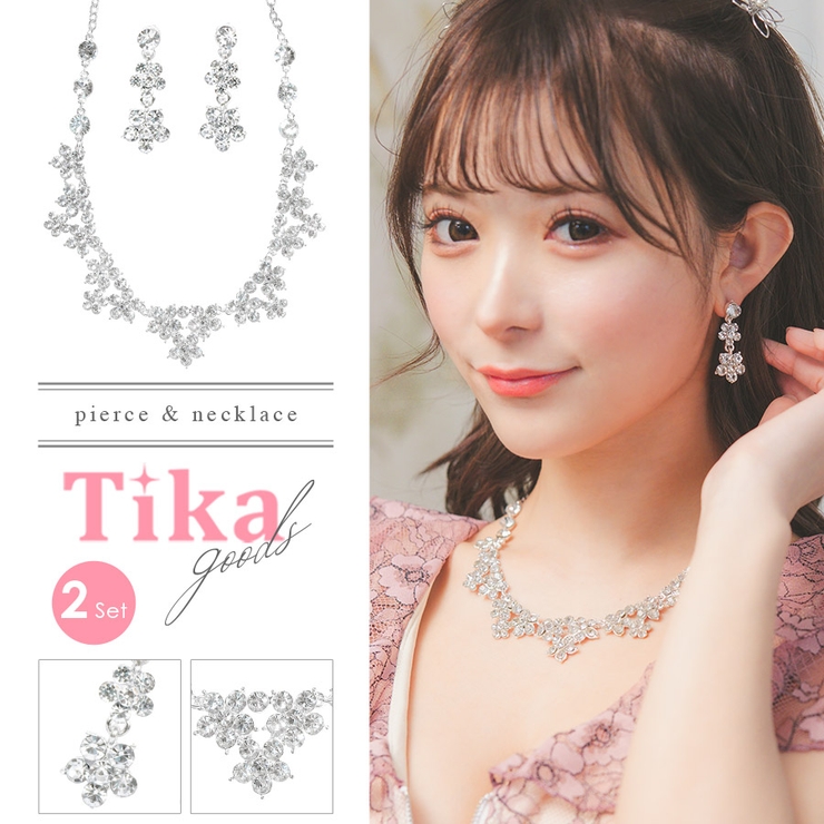 フラワーモチーフ小粒ビジューピアス＆ネックレスセット 2点