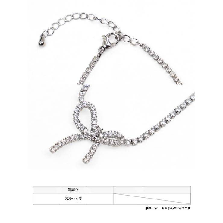 リボンモチーフネックレス＊ラインストーン アクセサリー 小ぶり | Tika | 詳細画像6 