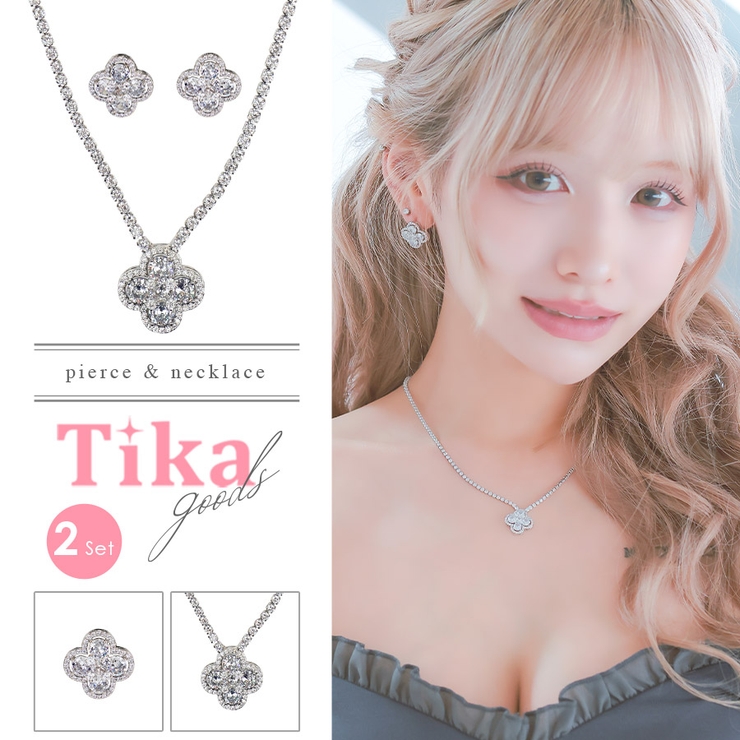 四つ葉のクローバーモチーフ＊ネックレス＆ピアスセット アクセサリーセット 小ぶり | Tika | 詳細画像1 