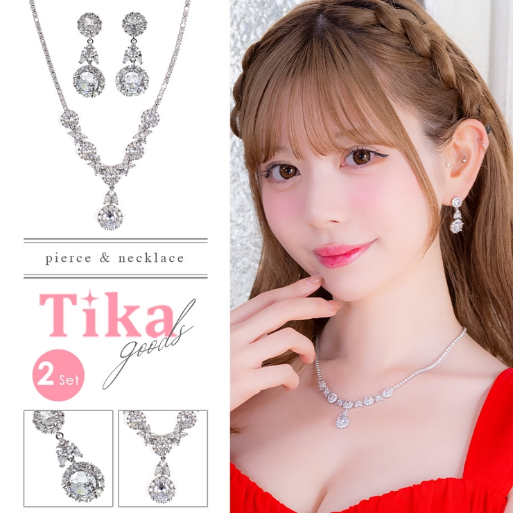 ラウンドストーンネックレス＆ピアスセット アクセサリー 小ぶり | Tika | 詳細画像1 