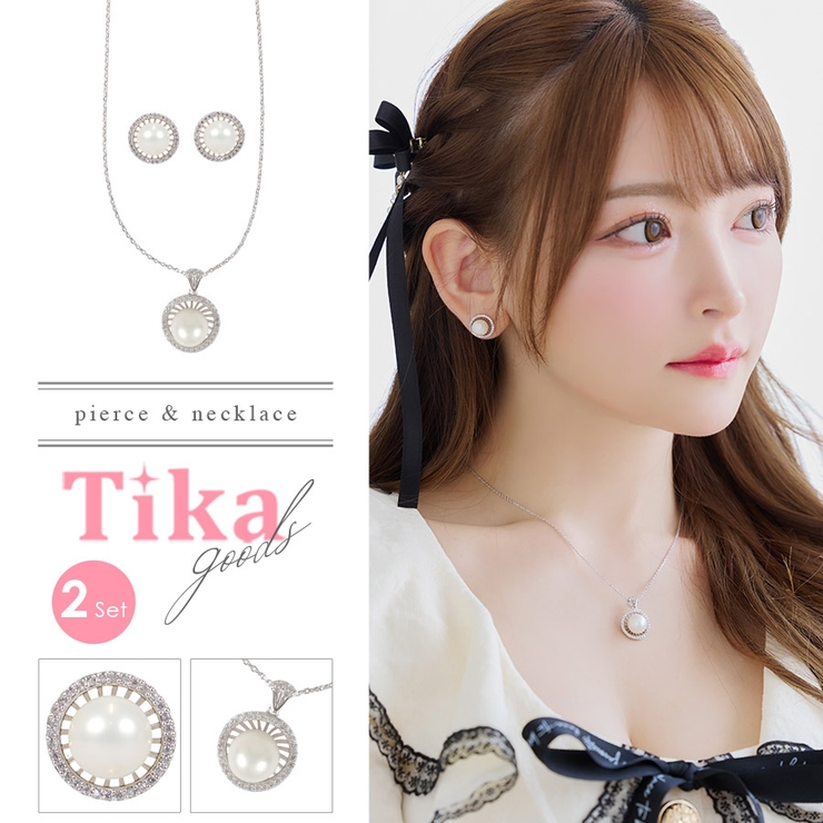 シルバービジューフレームポイントパールピアス＆ネックレス 韓国アクセサリー | Tika | 詳細画像1 